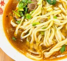 Jinlaisun Stewed Meat Noodles