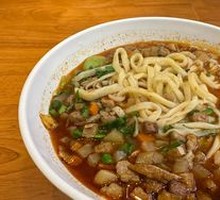 Spicy Sauce Noodles