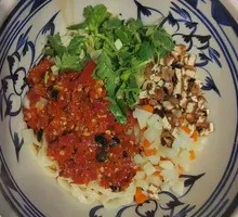 Spicy Chopped Chili Noodles