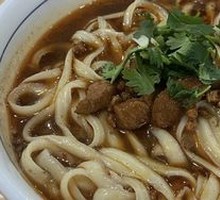 Signature Daoxiao Noodles