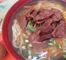 Large Bowl Noodles with Meat