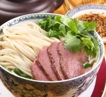 Lanzhou Beef Noodles