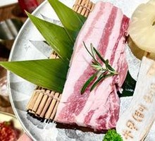 Wasabi Thick Pork Belly