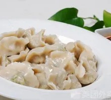 Beef and Scallion Dumplings