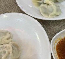 Pork and Celery Dumplings