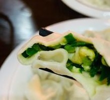 Leek and Egg Dumplings