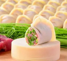 Fennel Pork Dumplings