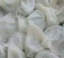 Pork Three-Fillings Dumplings