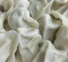 Mutton and Scallion Dumplings
