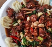 Linyi Stir-Fried Chicken