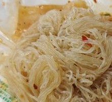 Glass Noodles