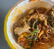 Sweet and Sour Spicy Noodle Mix