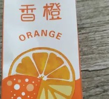Orange Flavor Drink