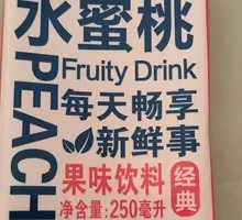 Peach Flavor Beverage