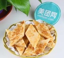 Freshly Grilled Flatbread