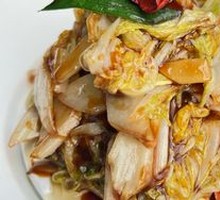 Flower Family Bok Choy