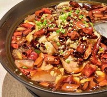 New-style Maoxuewang