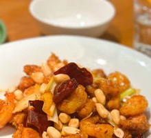 Kung Pao Chicken Jump