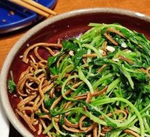Stir-fried Black Tofu Noodles with Chicken Grass