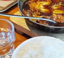 Fish-Flavored Fried Eggs