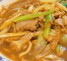 Xiaoguan Lamb Noodle Soup