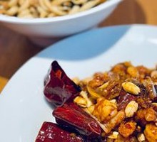 Hutong Kung Pao Two Delights