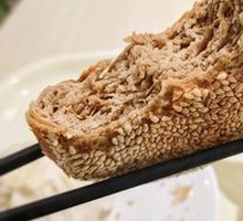 Signature Baked Flatbread