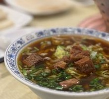Signature Beef Noodle Soup