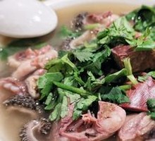 Offal Soup