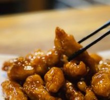 Sweet and Sour Pork Tenderloin