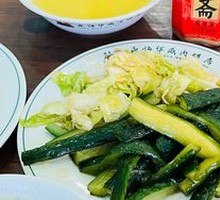 Spicy Cucumber Strips with Spicy Chinese Cabbage