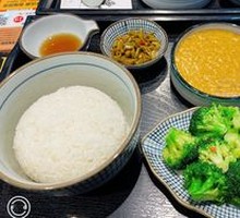 Pure Crab Golden Rice Bowl