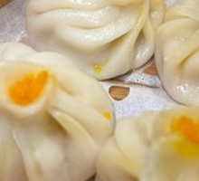 Crab Roe Soup Dumplings