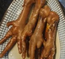 Braised Chicken Feet