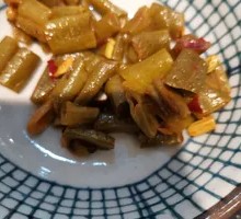Spicy Oil Green Beans