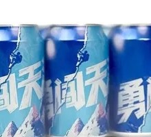 Yong Chuang Tian Ya Beer