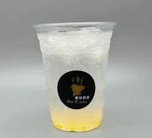 Yuzu Bubbly Drink