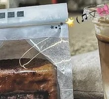 Soda Black Pepper Sausage Toast