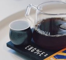 Single-Origin Handcrafted Coffee