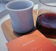 Hand-Poured Cinnamon Apple Pie