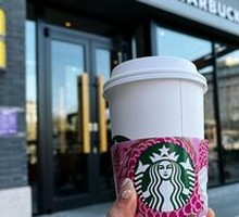 Starbucks Longan Rice Wine Cloudy Latte