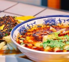 Spicy Wide Rice Noodles