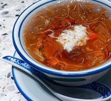 Signature Black Gold Ice Jelly