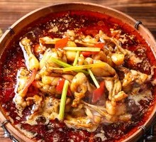 Frog Stew in Medium Pot