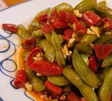 Sichuan-Style Edamame