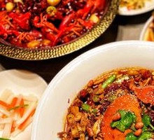 Huda Classic Spicy Crab