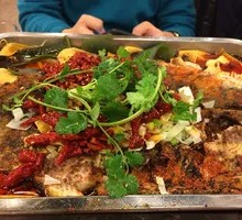 Spicy Grilled Fish from Gujie