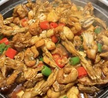 Frog Leg Hot Pot