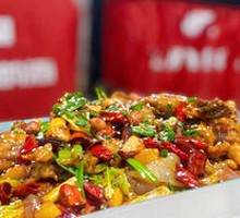 Spicy Grilled Frog Legs