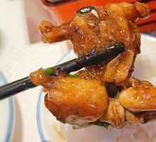 Stir-Fried Fresh Frog with Fermented Black Beans